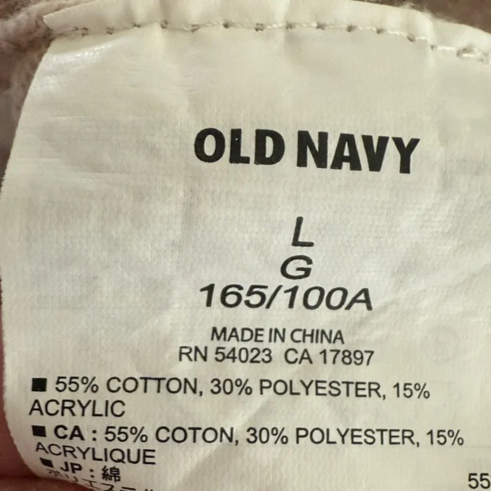Old Navy Oatmeal long  sweater sweater dress